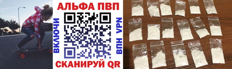 Где купить наркоту Туринск OMG ссылка Каннабис
