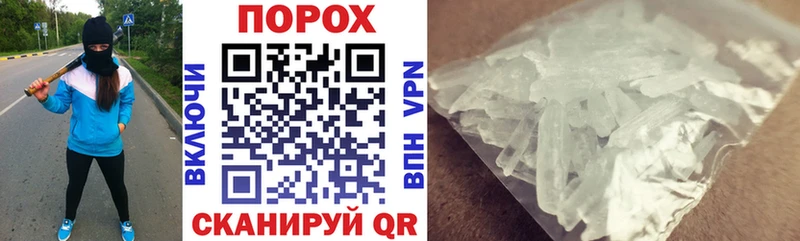 где продают   Туринск  OMG зеркало  Amphetamine Розовый 