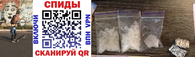 Amphetamine VHQ Туринск