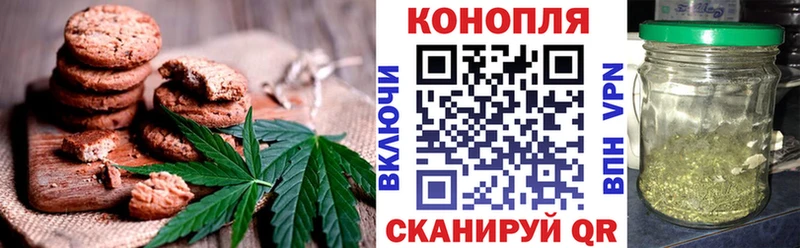 Cannafood марихуана  магазин продажи наркотиков  Туринск 