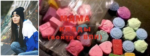 мефедрон Аркадак