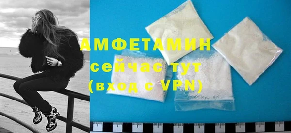 мефедрон Аркадак