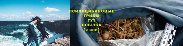 мефедрон Аркадак