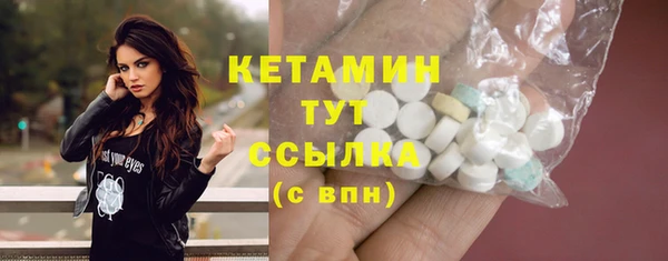 мефедрон Аркадак