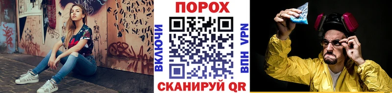 МЕТАМФЕТАМИН кристалл  цена наркотик  Туринск 